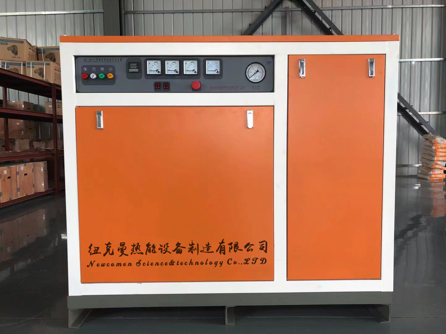 1683282293154831.jpg 1683282293154831.jpg