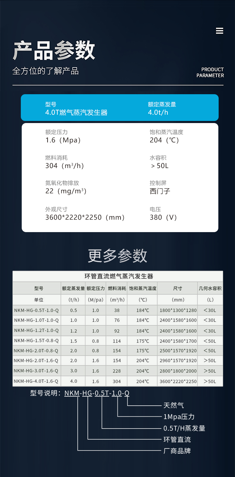 1761211847120043.png 4.0.png